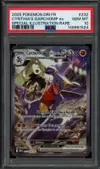 PSA 10 Carchacrok Ex de Cynthia thumbnail 1