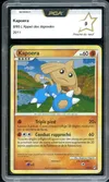 PCA 9 Kapoera Holo thumbnail 1