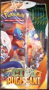 Display XY Ciel Rugissant thumbnail 3