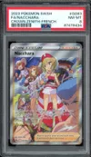 PSA 8 Nacchara thumbnail 1