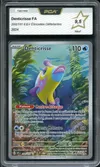 PCA 9.5 Denticrisse thumbnail 1