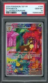 PSA 10 Haydaim thumbnail 1