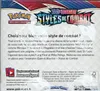 Display EB5 Styles de Combat thumbnail 2