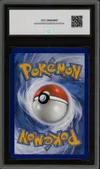 CCC 9.5 Reshiram V thumbnail 2