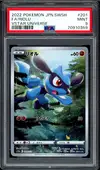 PSA 9 Riolu thumbnail 1