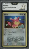 PCA 9 Skitty Reverse thumbnail 1