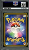 PSA 10 Steelix thumbnail 2