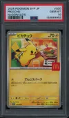 PSA 10 Pikachu thumbnail 1