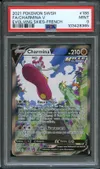 PSA 9 Charmina V thumbnail 1
