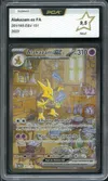 PCA 9.5 Alakazam Ex thumbnail 1