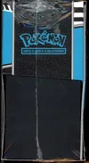 ETB EV10.5 Foudre Noire thumbnail 4