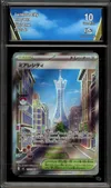 CA 10 Lumiose City thumbnail 1