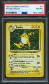 PSA 8 Raichu Holo thumbnail 1