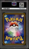 PSA 10 Regidrago V thumbnail 2