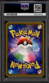 PSA 10 Gardevoir Ex thumbnail 2