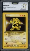 PCA 9 Elektek thumbnail 1