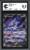 CCC 9.5 Suicune V thumbnail 1