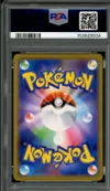 PSA 10 Mewtwo & Mew Gx thumbnail 2