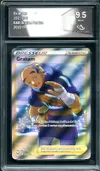 CA 9.5 Graham thumbnail 1