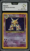 PCA 8 Alakazam Holo thumbnail 1