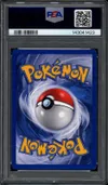 PSA 9 Sabelette thumbnail 2