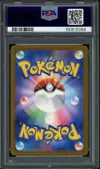 PSA 10 Mega Eelektross Ex thumbnail 2