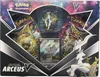 Coffret Collection Arceus V thumbnail 1