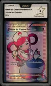 PCA 9 Dame du Centre Pokémon thumbnail 1