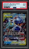 PSA 9 Blastoise & Piplup Gx thumbnail 1
