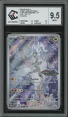 CCC 9.5 Reshiram de N Stamp thumbnail 1