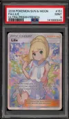 PSA 9 Lilie thumbnail 1