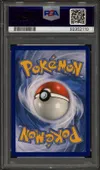 PSA 10 Rondoudou Shiny thumbnail 2