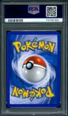 PSA 9 Armaldo Holo thumbnail 2
