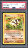 PSA 9 Férosinge thumbnail 1