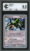 CCC 8.5 Rayquaza Ex thumbnail 1