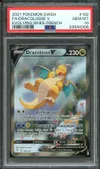 PSA 10 Dracolosse V thumbnail 1