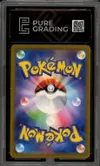 PG 10 Charizard VStar thumbnail 2