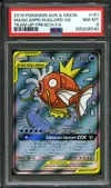 PSA 8 Magicarpe et Wailord Gx thumbnail 1