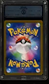 CGS 9 Gardevoir thumbnail 2
