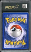 PCA Auth Ursaring Obscur thumbnail 2