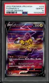 PSA 10 Raikou V thumbnail 1