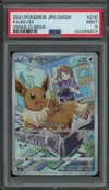 PSA 9 Eevee thumbnail 1