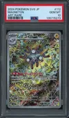 PSA 10 Magneton thumbnail 1