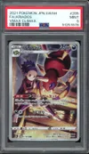PSA 9 Ariados thumbnail 1