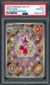 PSA 10 Charmina thumbnail 1