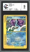 CCC 9 Suicune Holo thumbnail 1