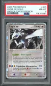PSA 8 Lugia Ex thumbnail 1