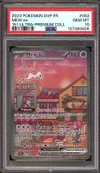 PSA 10 Mew Ex thumbnail 1