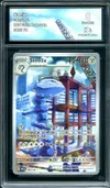 CA 8 Steelix thumbnail 1