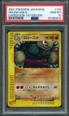 PSA 10 Golem Holo thumbnail 1
